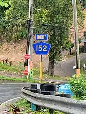 Puerto Rico Highway 152 north in Cedro Abajo, Naranjito