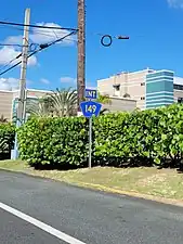 PR-2 west near its junction with PR-149 in Coto Norte, Manatí