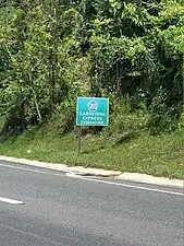 Puerto Rico Highway 203 south in Gurabo