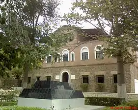 Casa de la Cultura, Los Mochis