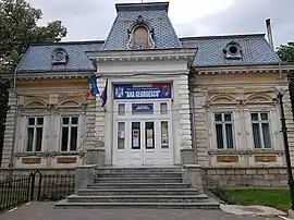 Town library