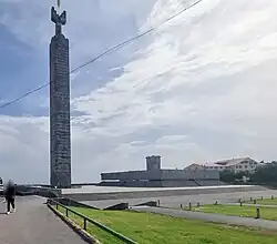 Cascade Memorial and Obelisk, top platform