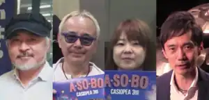 Left to right (as of May 2022, preceding changes in the band's lineup): Issei Noro, Yoshihiro Naruse, Kiyomi Otaka, and Akira Jimbo