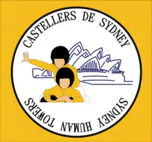 Castellers de Sydney logo