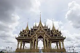 Memorial Crowns of the Auspice