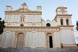 Chalatenango Cathedral