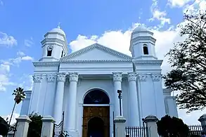 Sonsonate Cathedral