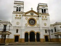 Trinidad Cathedral