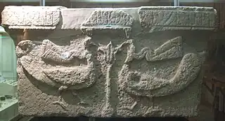 Stone from Mingachevir Church Complex (4th-7th century AD).