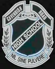 Crest of Cavendish Road State High
