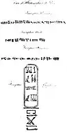 Caylus vase, transcription by Saint-Martin in 1823.
