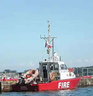 Fireboat Sora