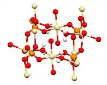 Cadmium sulfate