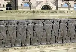 Cenotaph Liverpool, Herbert Tyson Smith. Marching column