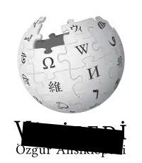 The Turkish Wikipedia logo with a censor bar covering the text, used from April 2017 to January 2020 when Turkish authorities blocked online access to Wikipedia in all languages across Turkey