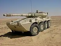 The Centauro Mobile Gun System (not an RGO vehicle in this image)