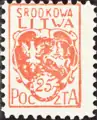 The coat of arms from 1920 postal stamp.