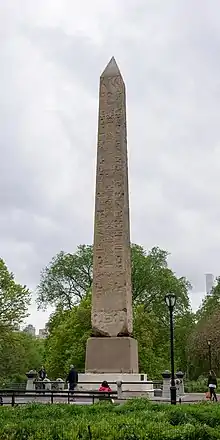 An obelisk