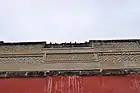 Closeup view of Mixtec stone mosaic-work at Mitla. This was an inspiration for similar mosaics by Frank Lloyd Wright.