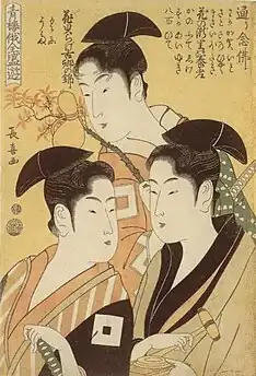 Niwaka Festival in the Licensed QuartersChōki, c. 1800