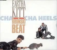 Single cover with Eartha Kitt, Jonathan Hellyer and Steve Bronski