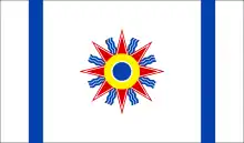 Chaldean flag, adopted in late 1999