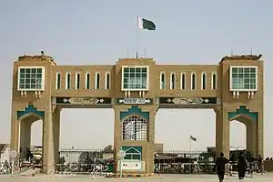 Chaman Gate border between Pakistan and Afghanistan