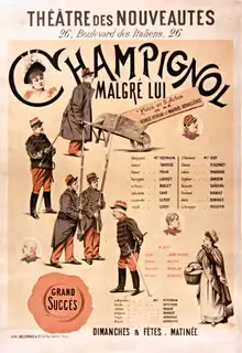 theatre poster with drawings of characters from the play