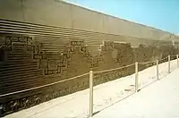wall in Chan ChanCapital of Chimu culture