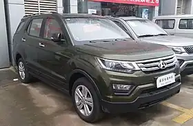 Oshan CX70