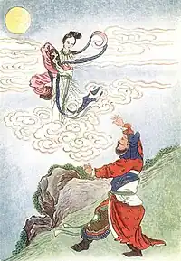 Chang'e flies off into the Moon as her husband Houyi watches