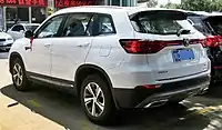 Changan CS75 facelift rear