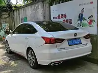 Rear view of the Changan Raeton CC 2020 facelift.