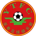 Changchun Yatai logo in 1996
