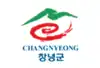 Official logo of Changnyeong