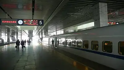 Platform view of a CRH2 train