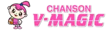 Chanson V-Magic logo