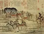 Autumn Colours on the Qiao and Hua Mountains; by Zhao Mengfu; 1296; handscroll (detail), ink and colours on paper; 28.4 x 93.2 cm; National Palace Museum (Taipei, Taiwan)