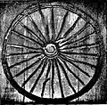 Charriot wheel, Bulandi Bagh, Mauryan period.