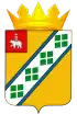 Coat of arms of Chastinsky District