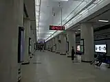 Line 2 platform in May 2010
