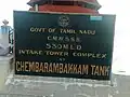 Chembarambakkam tank. Drinking water provider of chennai