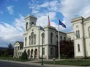 Chemung County Courthouse Complex