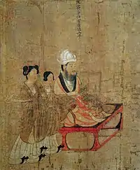 Emperor Fei of Chen