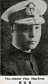 Chen Shaokuan