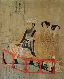 Emperor Wen of Chen holding a ruyi, Yan Liben's "Thirteen Emperors Scroll", 7th century