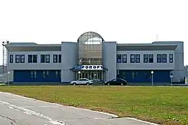 Cherepovets Airport