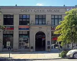 Chevy Chase Arcade