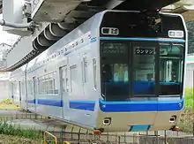 Chiba Urban Monorail