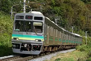 7500 series